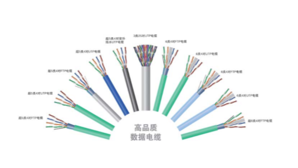 怎样区分双绞线和屏蔽网线？